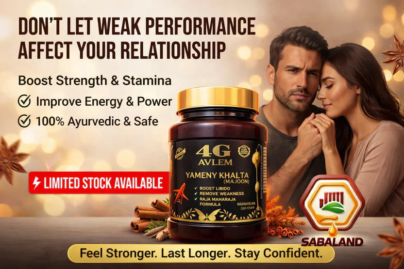 4G AVLEH YAMENY KHALTA PRO – For Stronger Nights & Better Vitality Sale price Rs. 1,499.00 Regular price Rs. 2,499.00