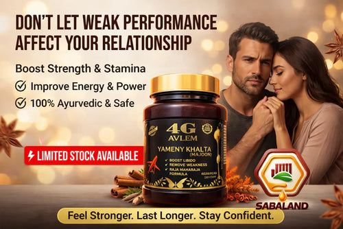 4G AVLEH YAMENY KHALTA PRO – For Stronger Nights & Better Vitality Sale price Rs. 1,499.00 Regular price Rs. 2,499.00