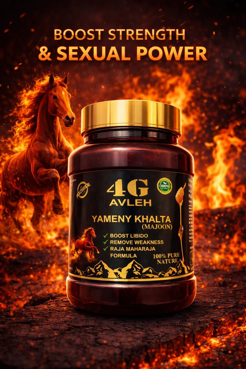 4G AVLEH YAMENY KHALTA PRO – For Stronger Nights & Better Vitality Sale price Rs. 1,499.00 Regular price Rs. 2,499.00